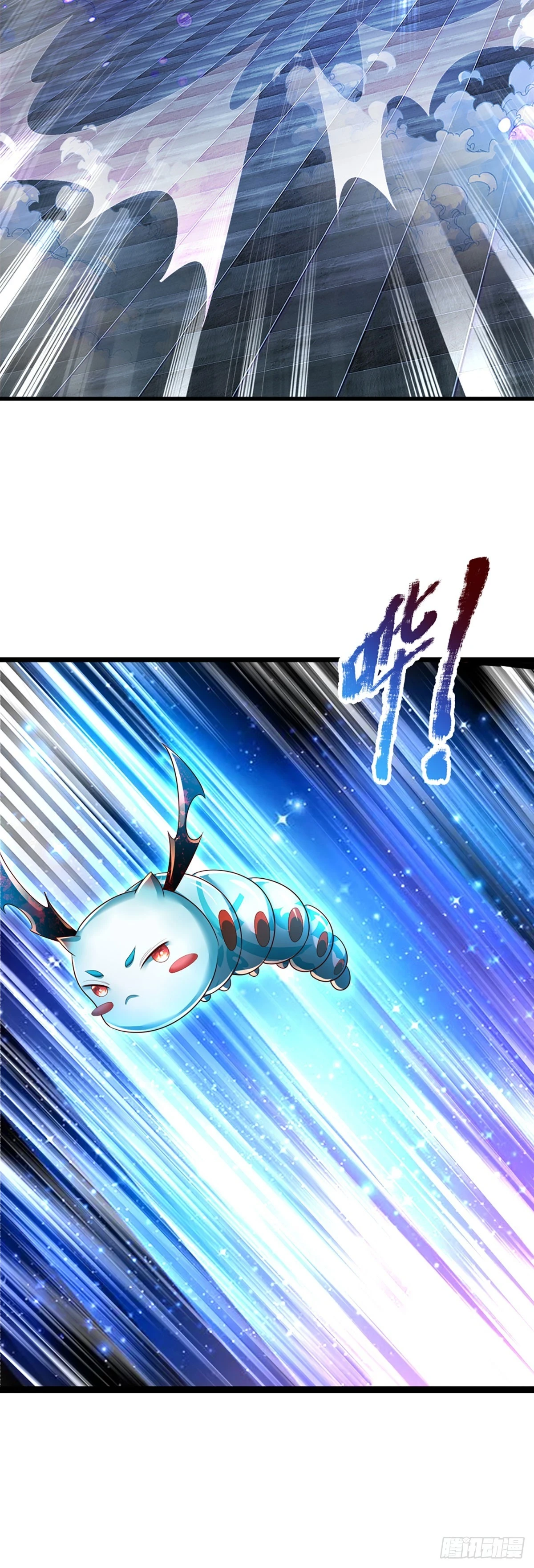 第206话 凶猛雷劫，神魂化盾23