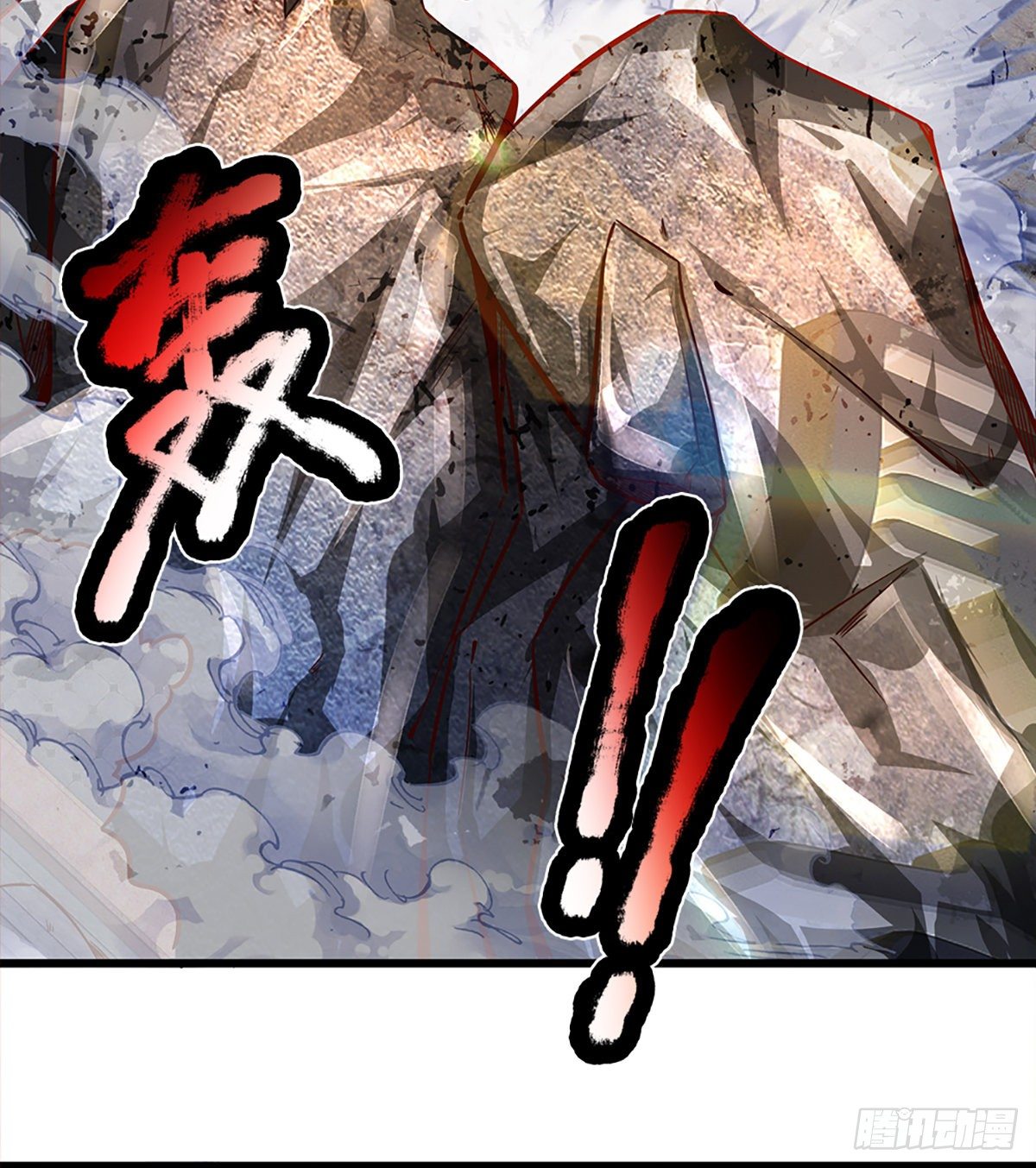 第8话 我收回刚刚的话15