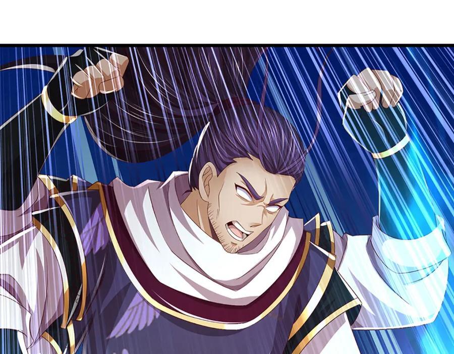 第259话 六臂神通，结束战斗68