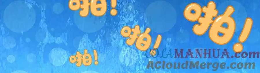 第283话 别打了，我认输！92