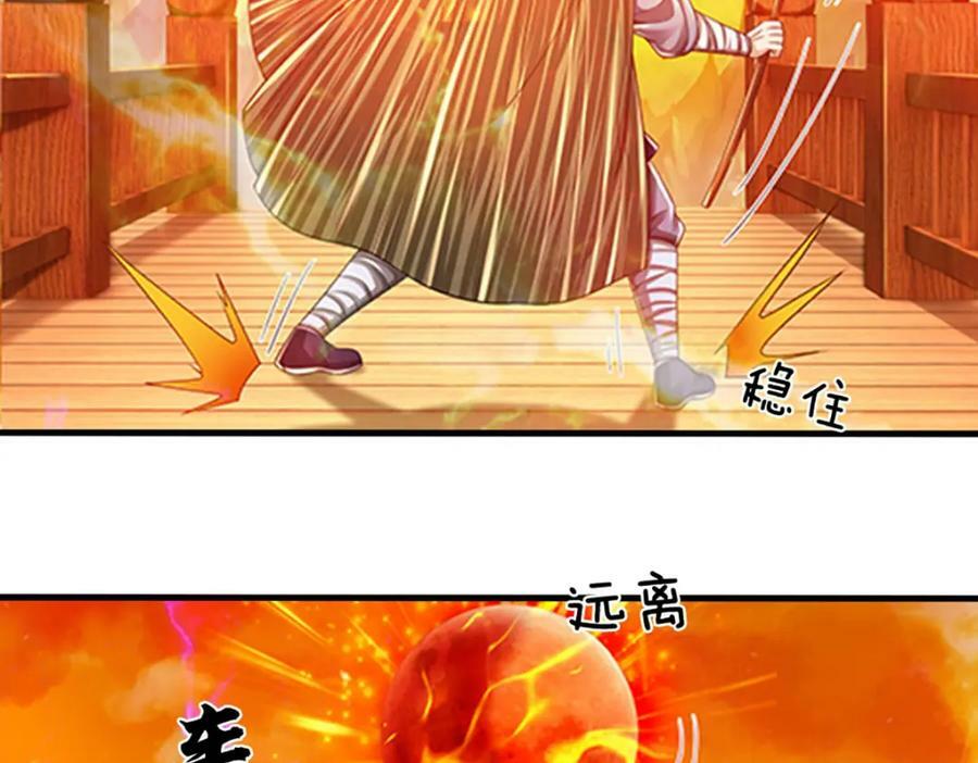 第254话 这里我说了算！37