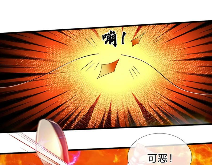 第254话 这里我说了算！32