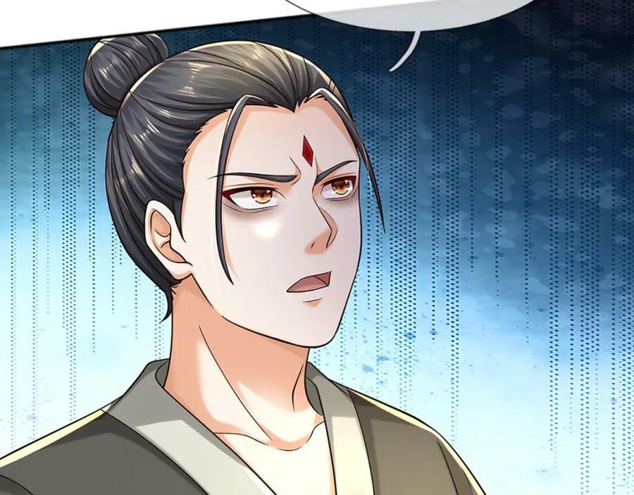 第243话 一路闯到底43