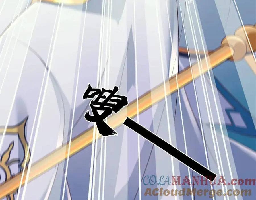 第288话 书灵殿现世76