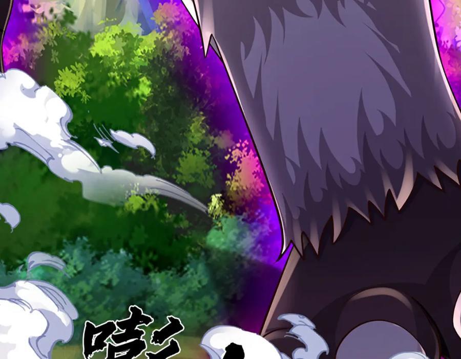 第269话 危险！三步考验45