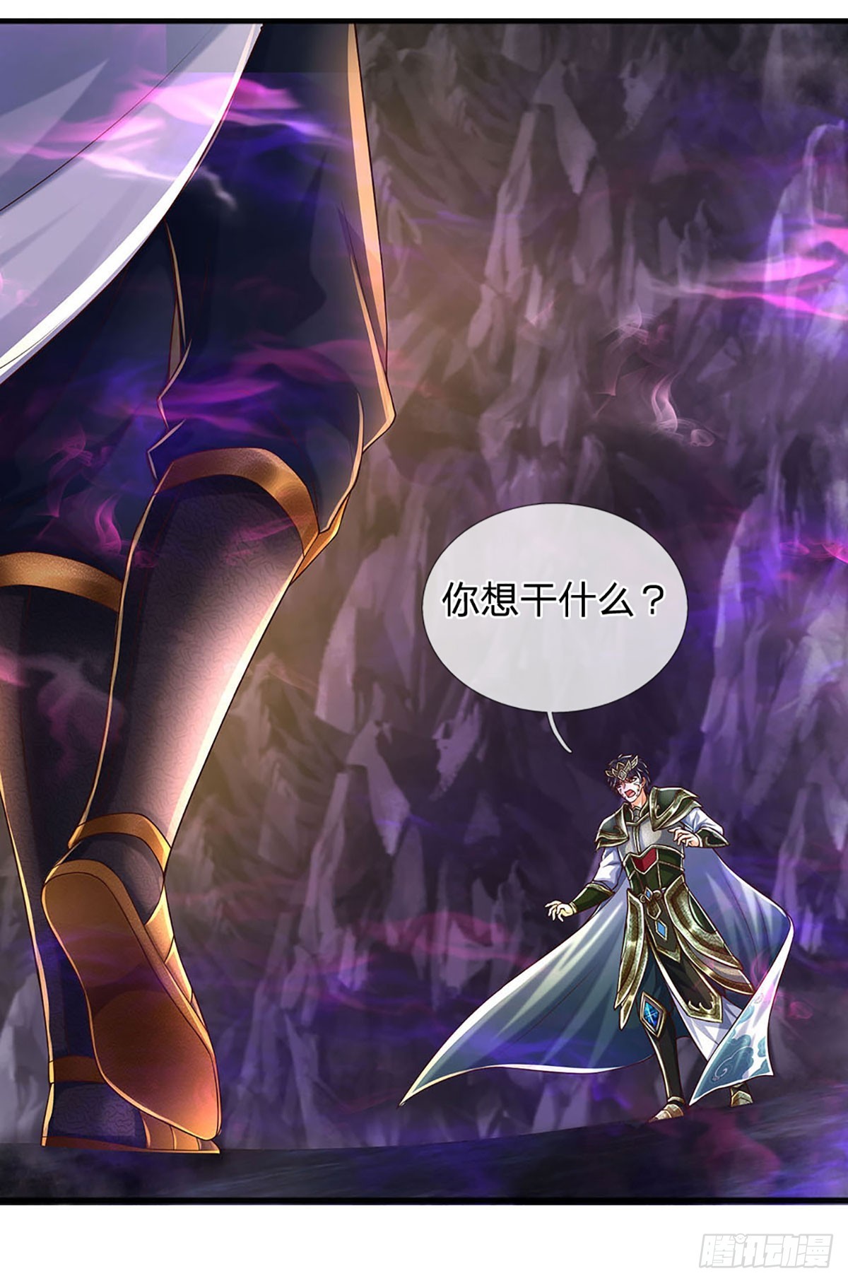 第190话 逃离地狱洞28