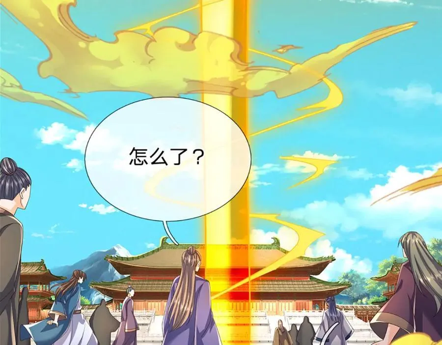 第306话 重情89