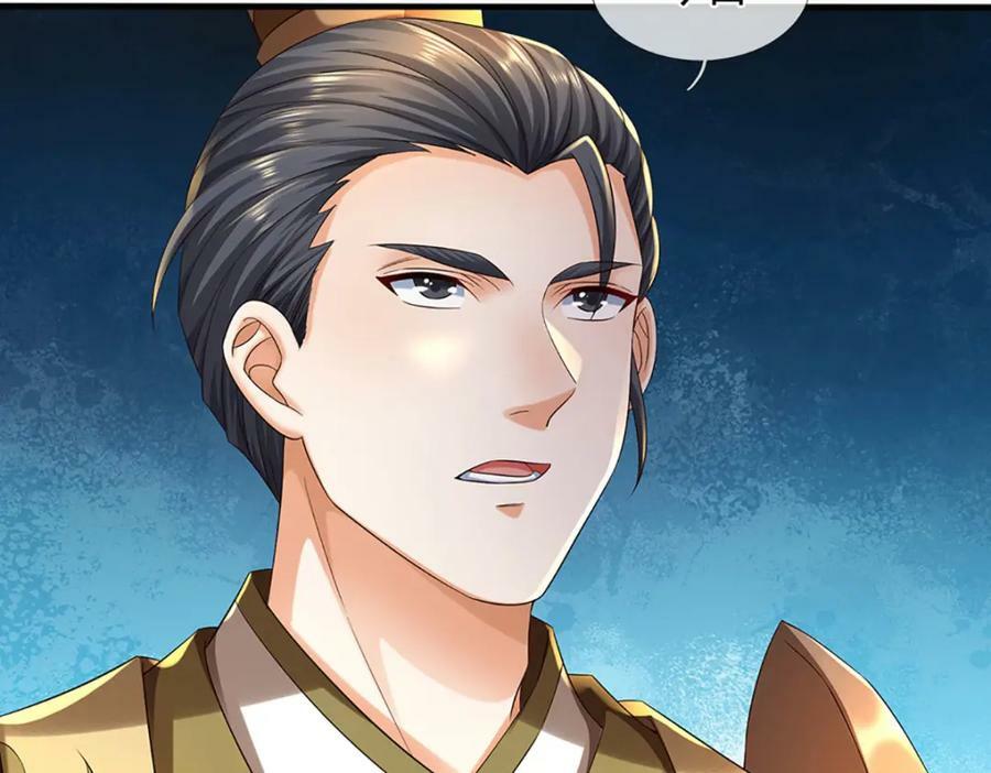 第239话 融会贯通，愈战愈强19