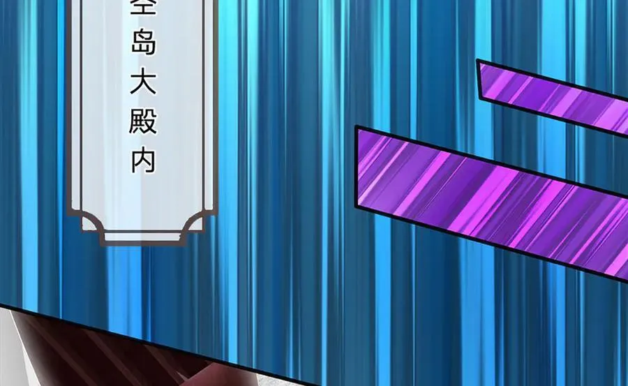 第310话 将计就计，背后之人95