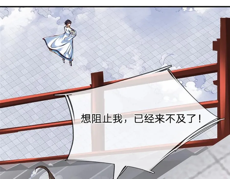 第302话 终究是徒劳65