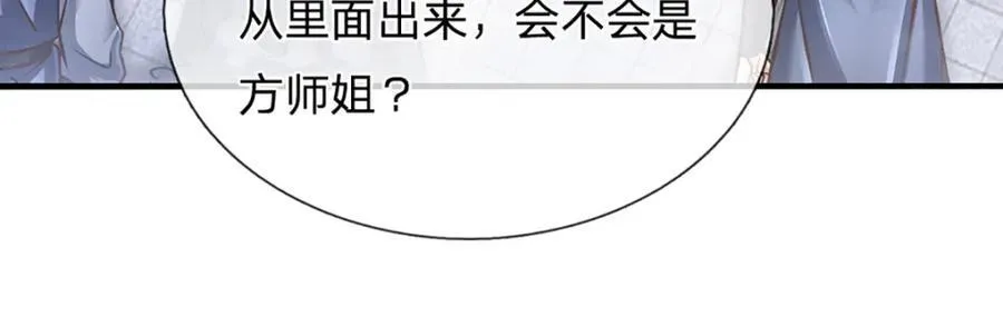 第302话 终究是徒劳99