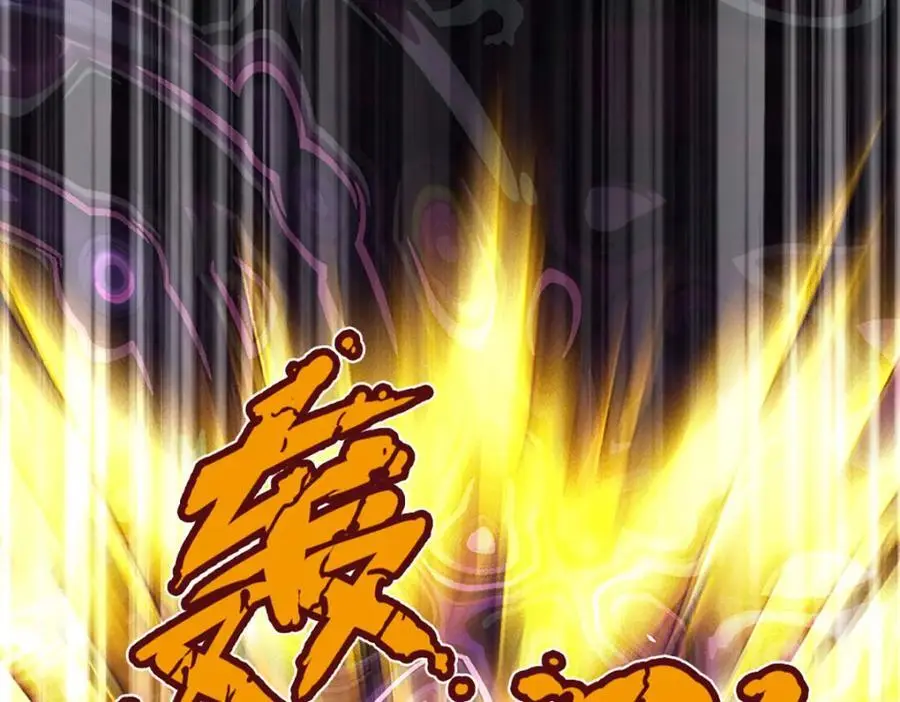 第282话 笑到最后才是赢者6