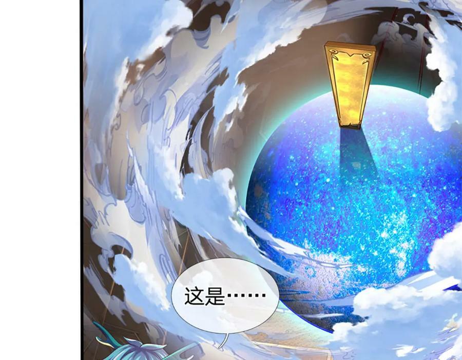 第231话 神碑镇压，尘埃落定26