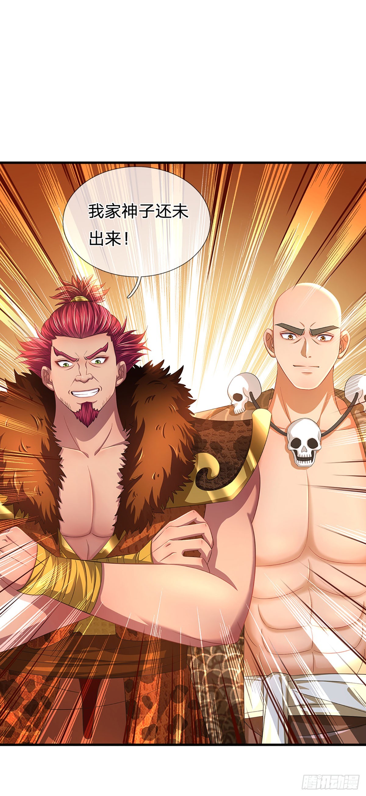 第186话 魂力测试，拼尽全力17
