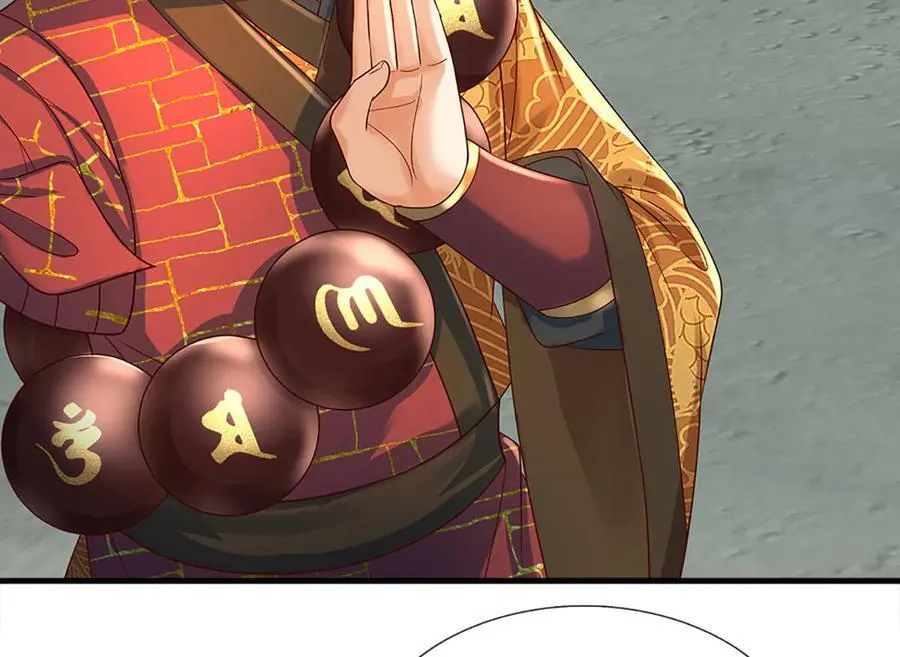第316话 神王蛟龙，胜之不武79