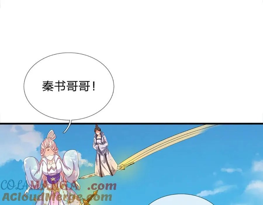 第308话 这个世界的家64