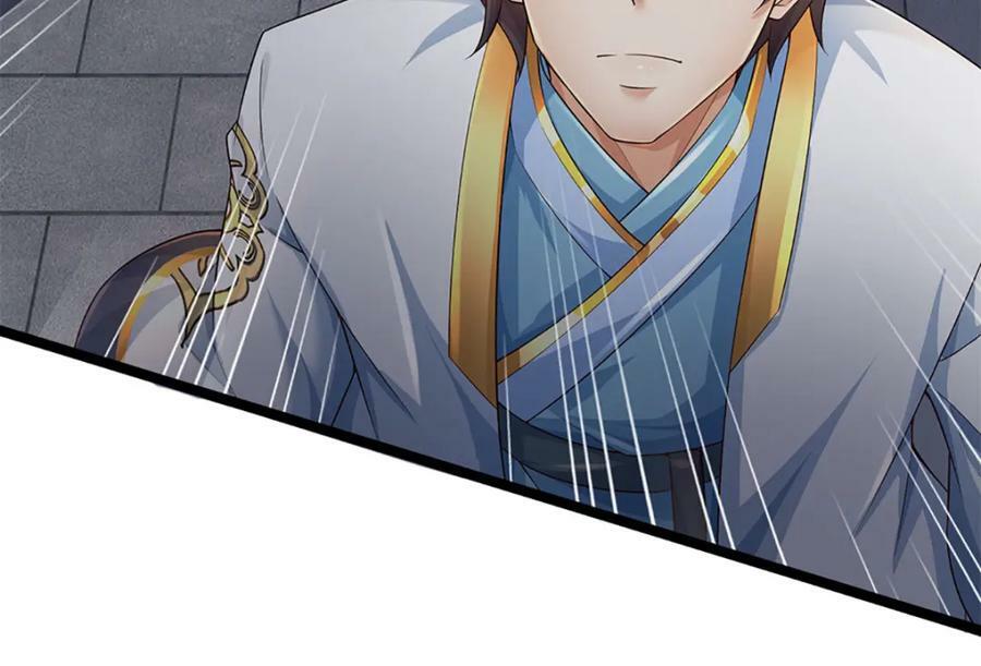 第242话 十神子的实力46