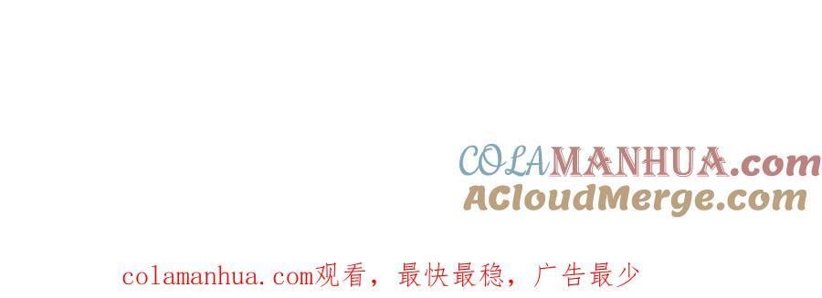 第269话 危险！三步考验144