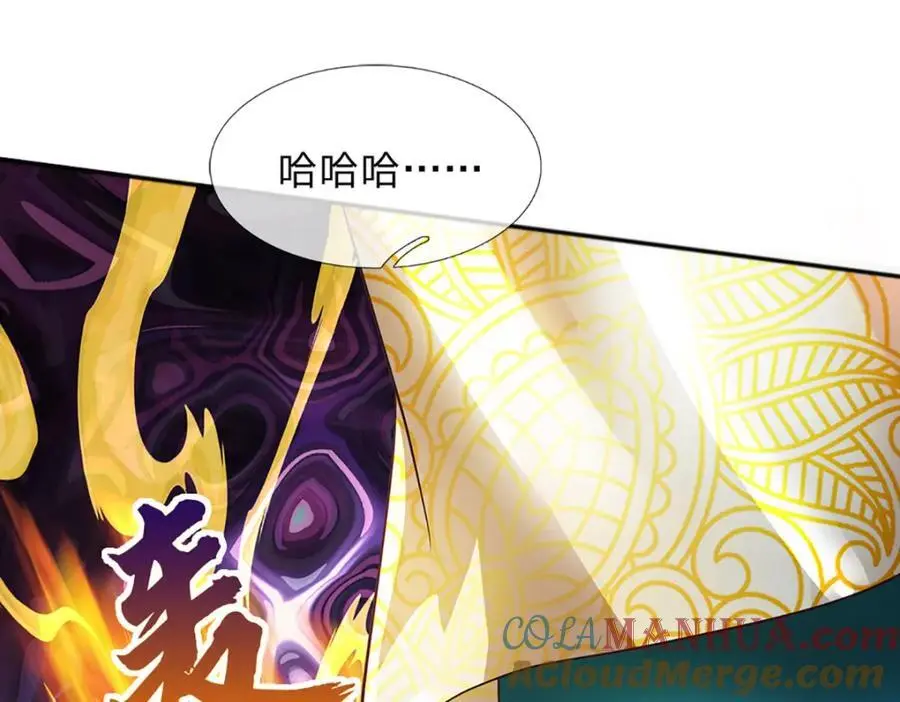 第282话 笑到最后才是赢者44