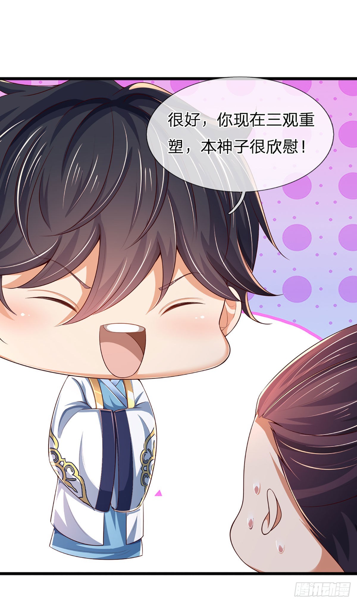 第132话 大放厥词，惨遭暴打26