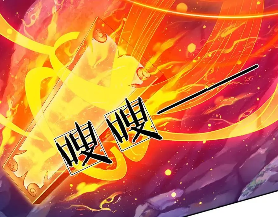 第287话 我就是我，不像任何人30