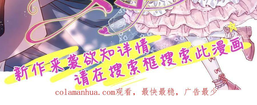 第245话 就是这种感觉95