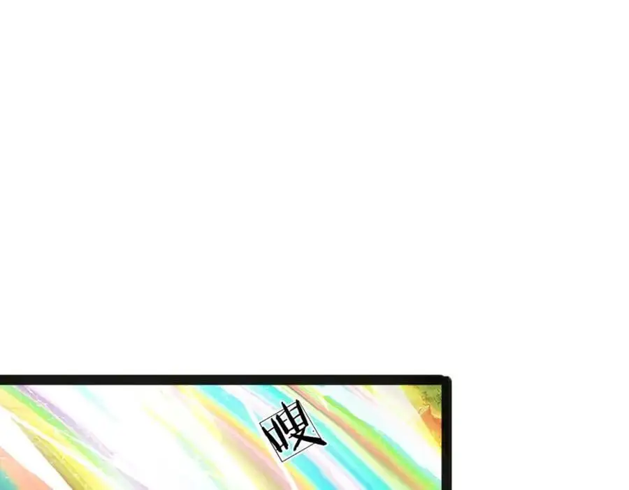 第292话 我死也不会说的27