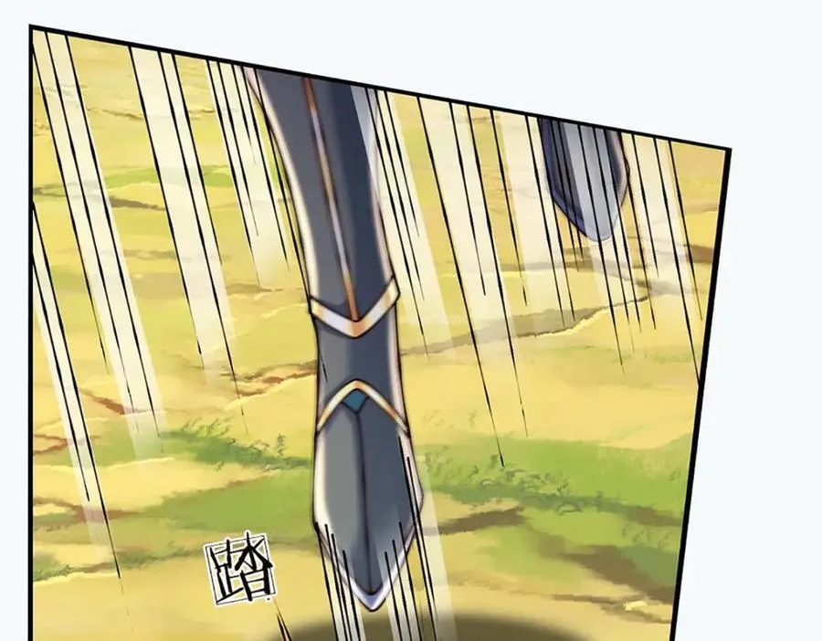 第309话 我们支持你！115