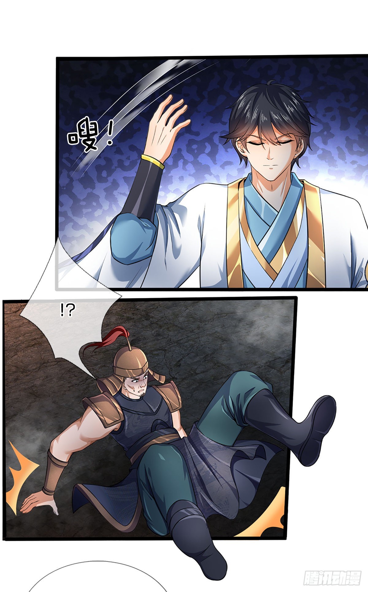 第173话 何谓绝望，神子霸气8