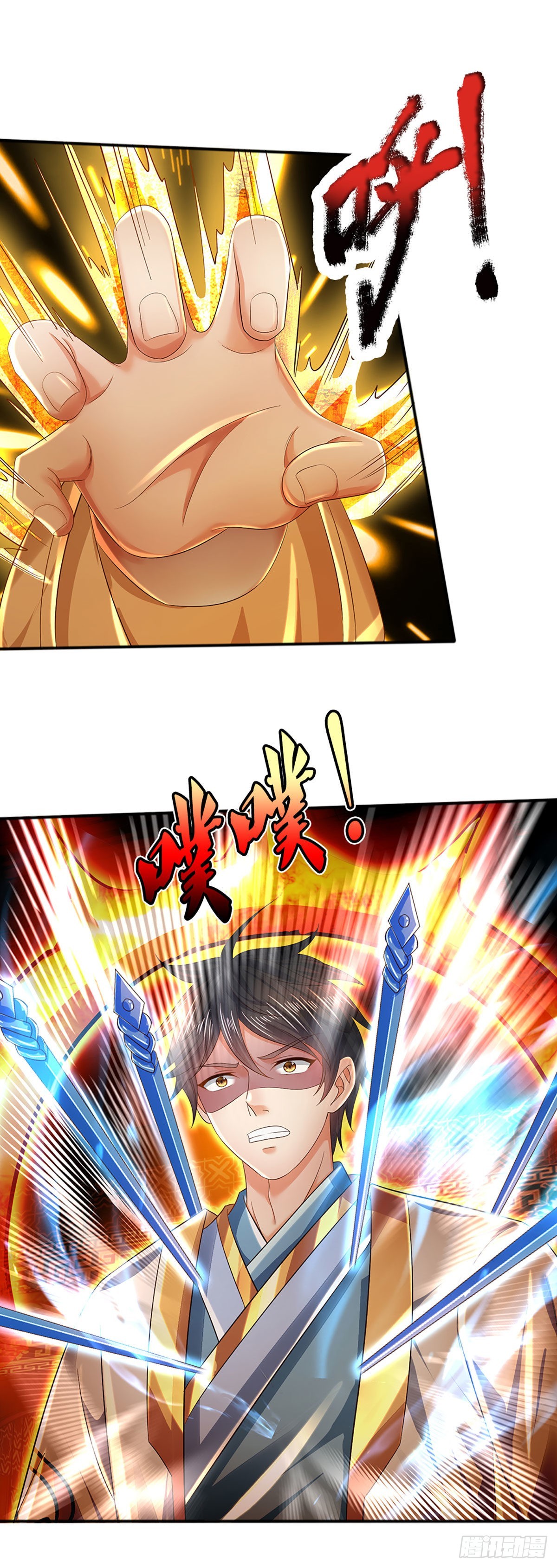 第156话 骨针入体，神体融合20