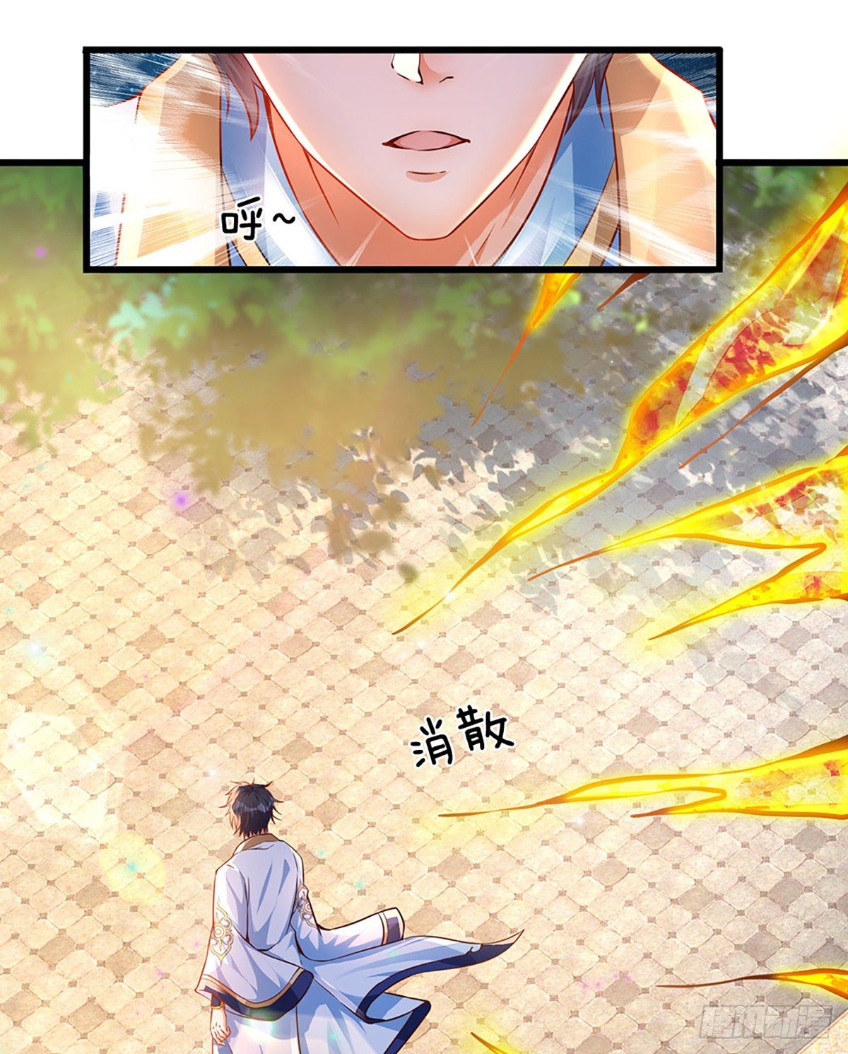 第7话 晴天霹雳掌14