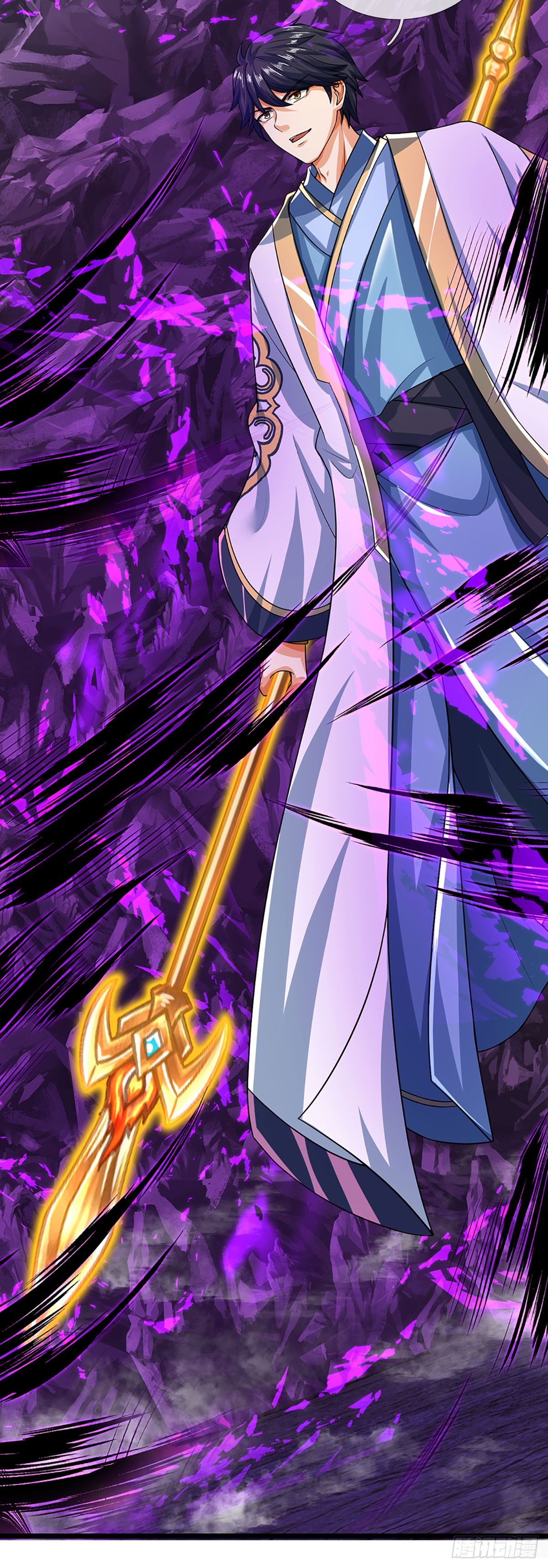 第184话 本神子带飞！31