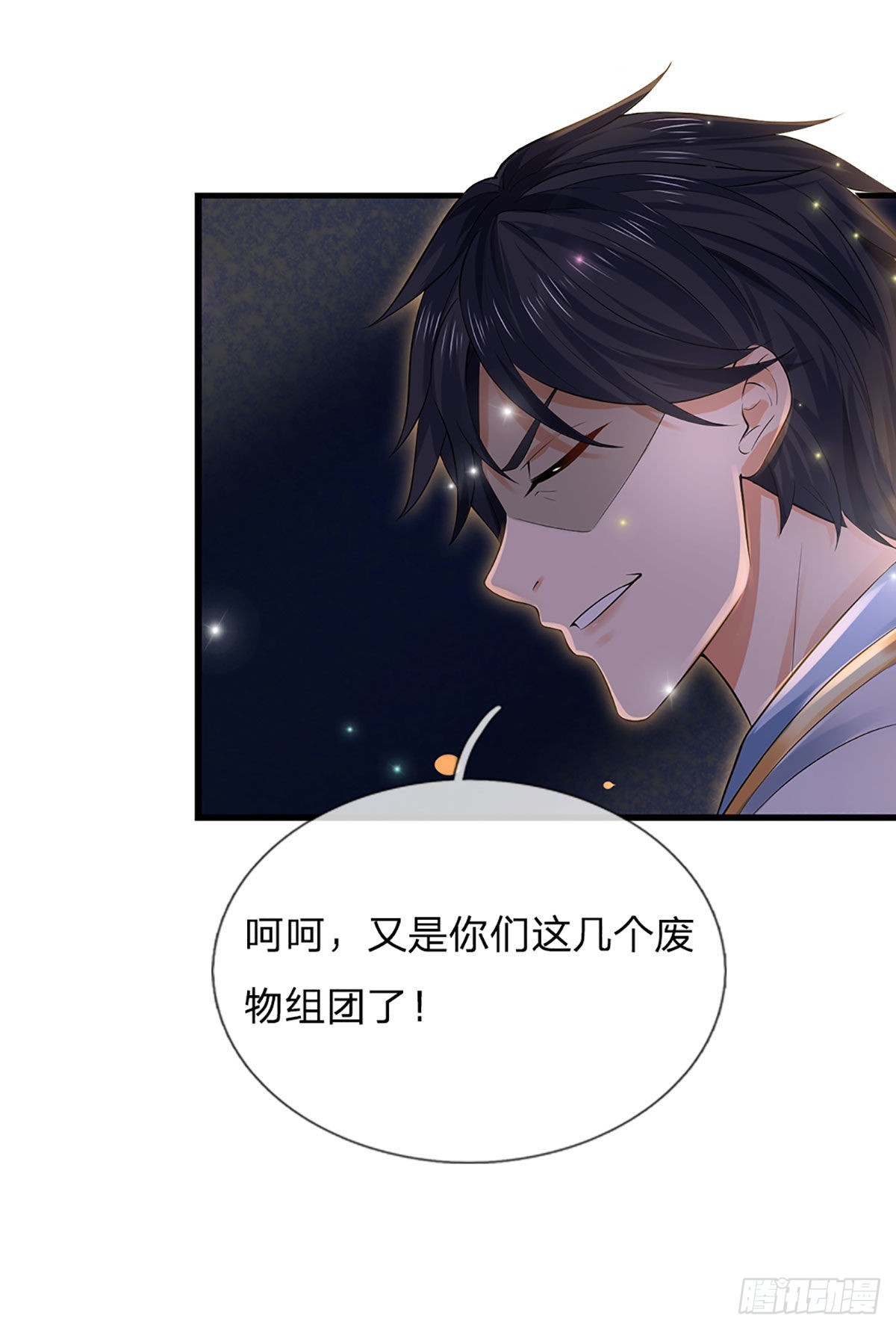 第139话 心机谋划，神子围攻25