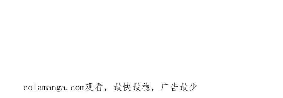 第299话 你们谁都别想走125