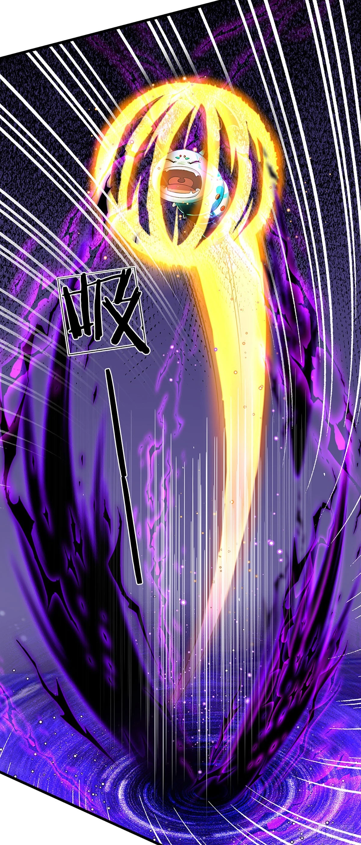 第204话 无字神碑，福祸参半32
