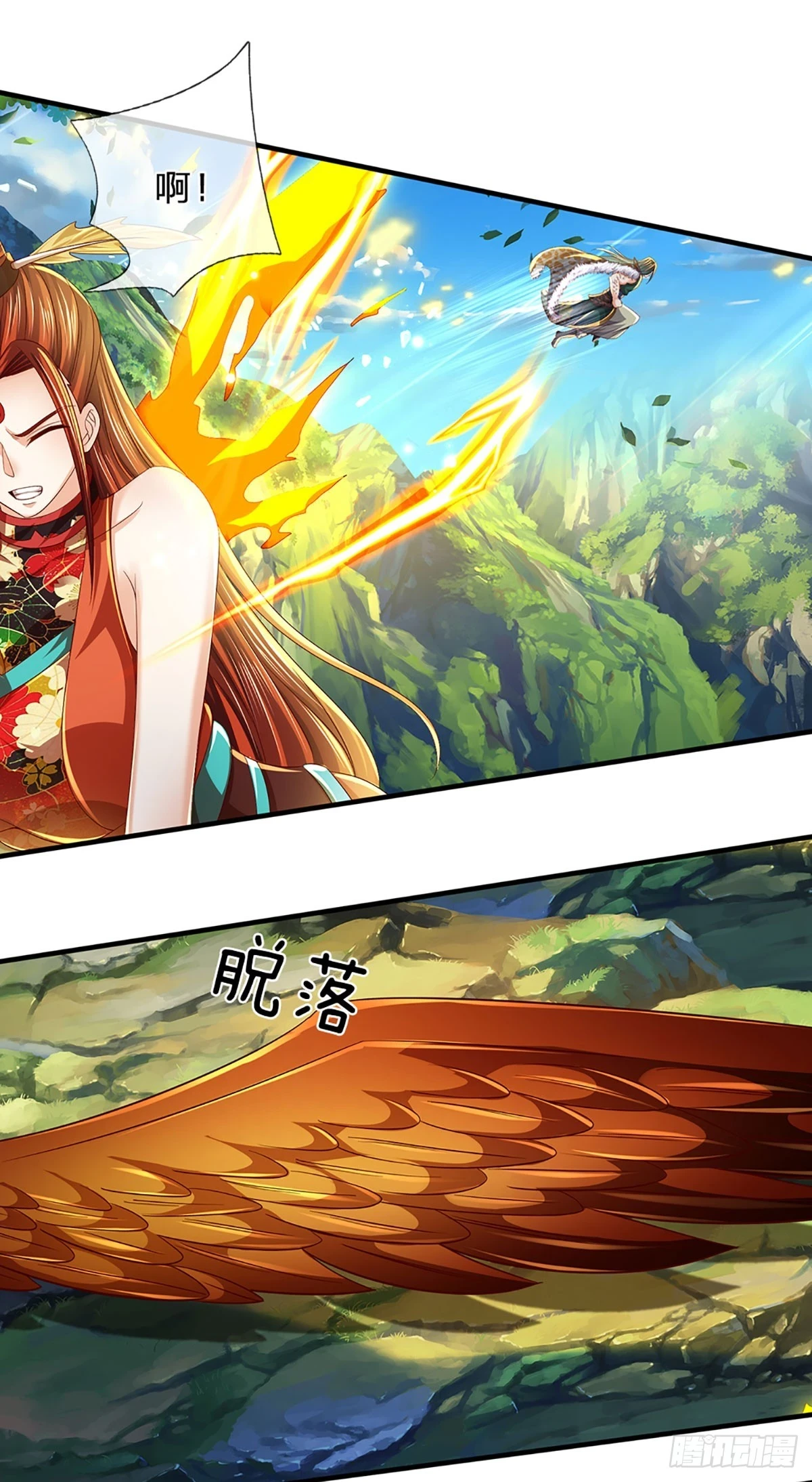 第211话 危机四伏，命劫爆发11