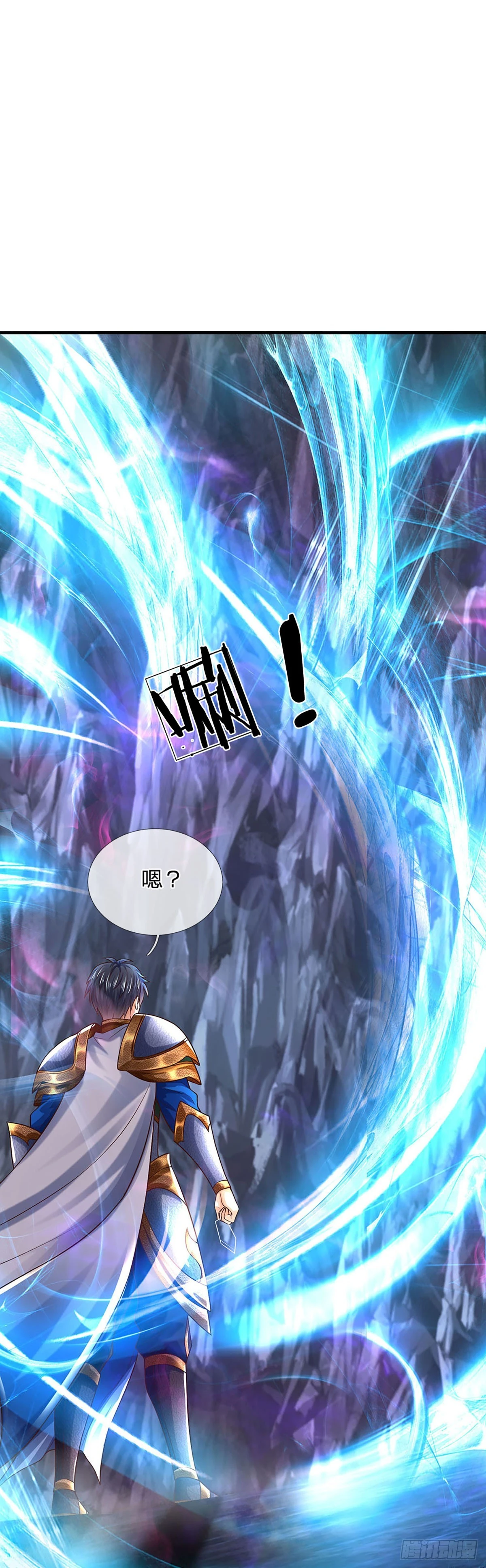 第190话 逃离地狱洞38