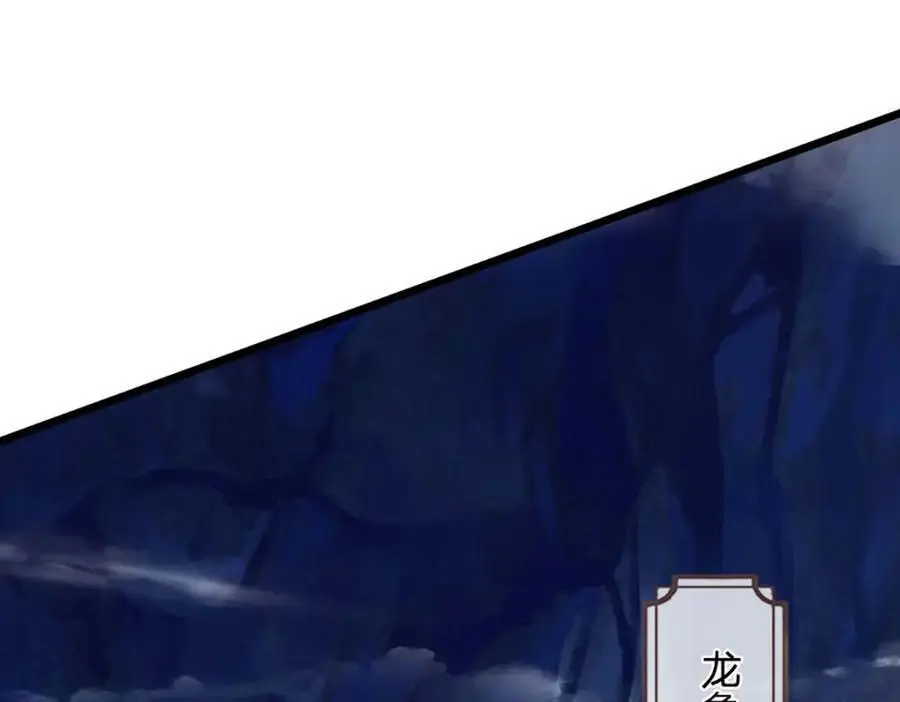 第285话 沦为人质，天书神法78
