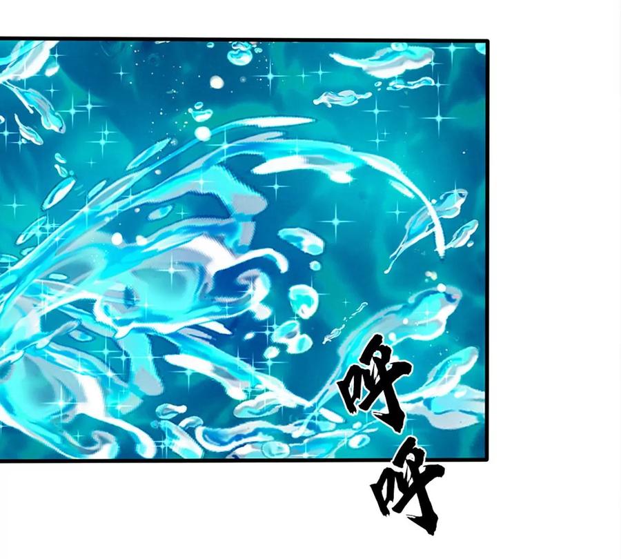 第82话 所谓共浴，并非所想62