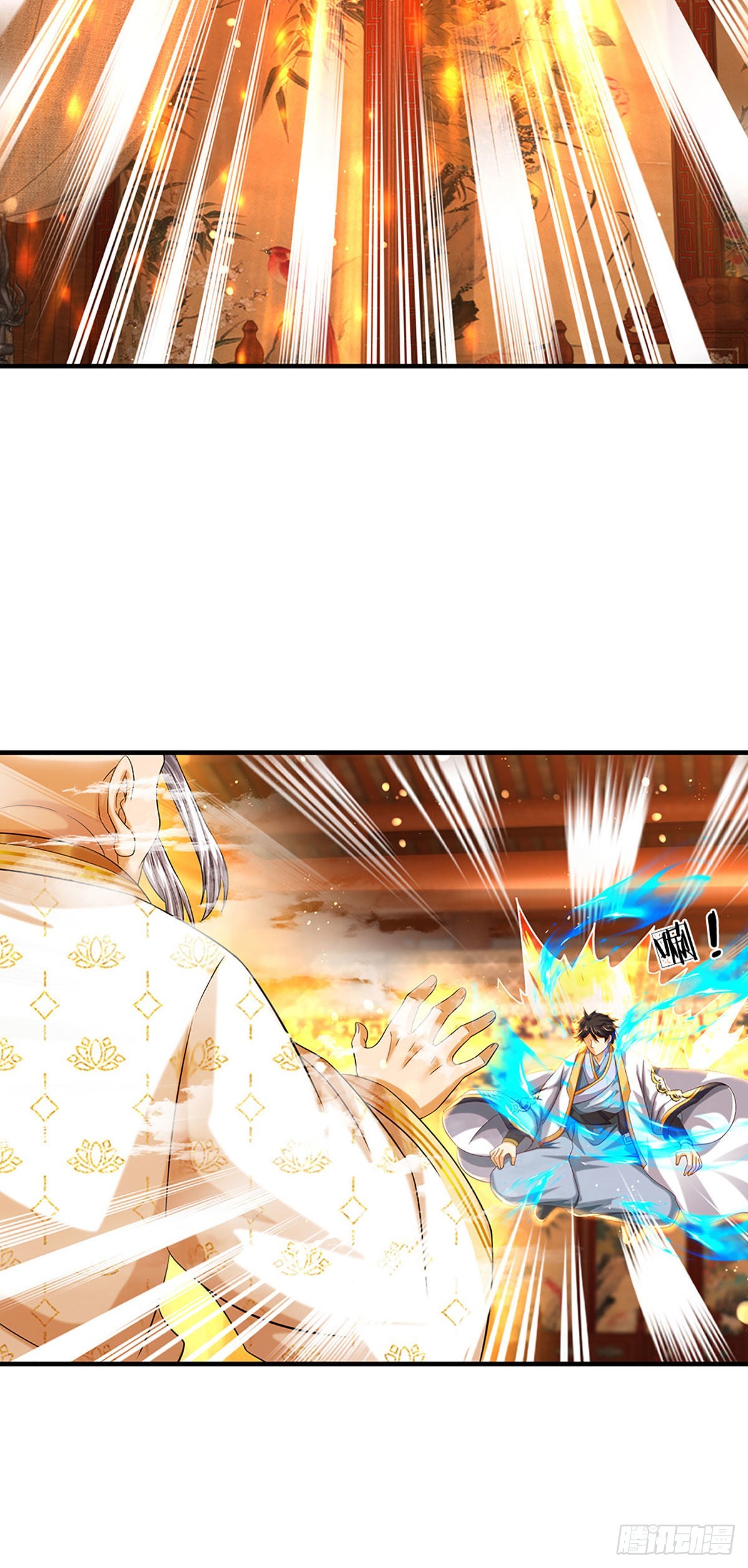 第156话 骨针入体，神体融合35