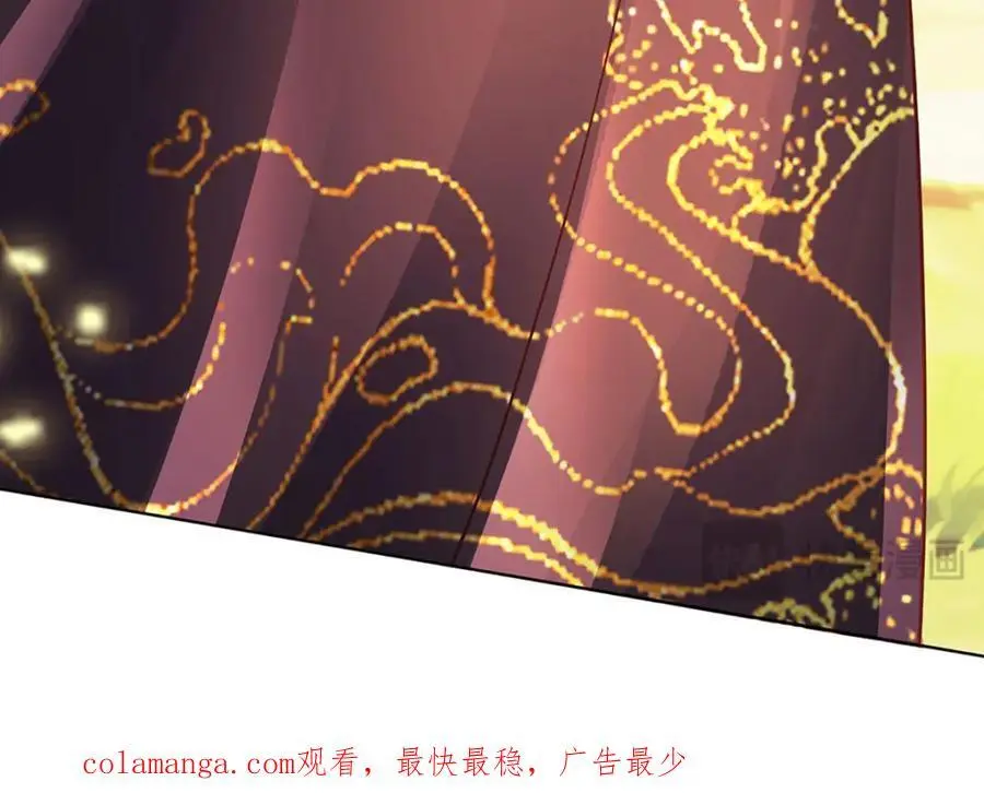 第291话 天书之中的玄妙154