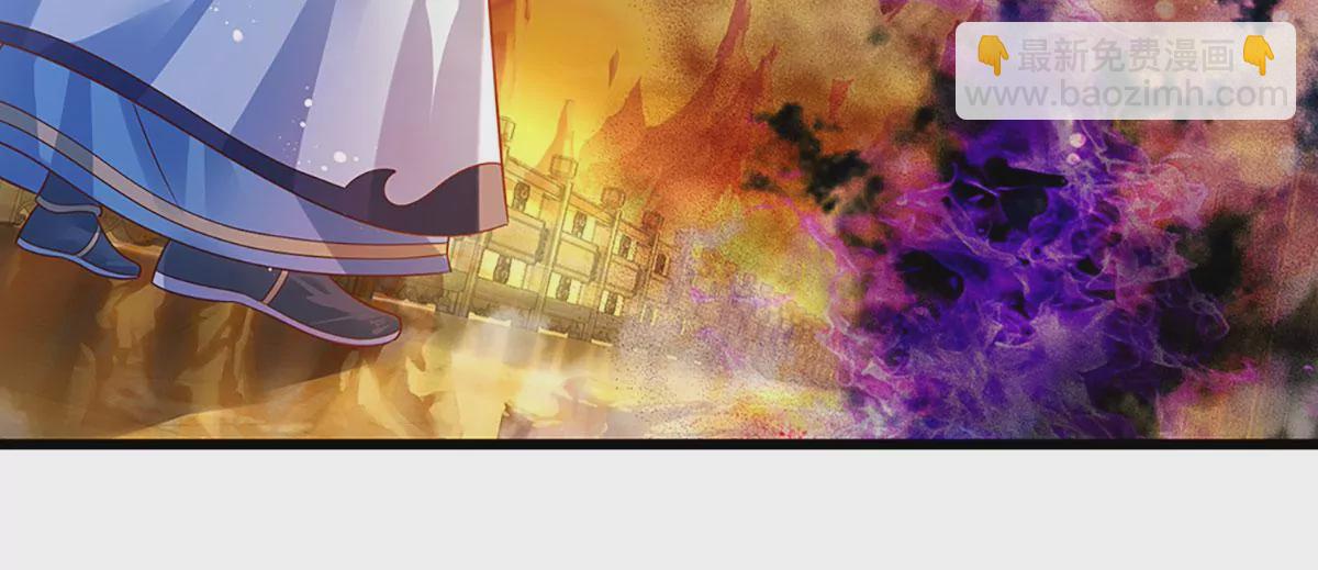 第72话 帝路种种，匪夷所思14