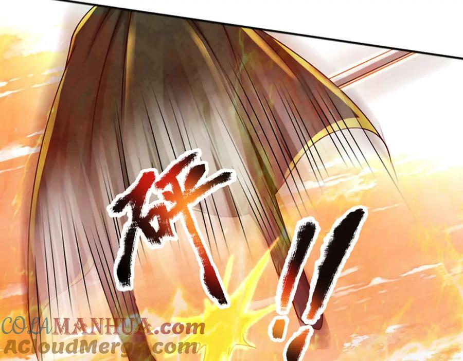 第247话 十神子的惊喜78