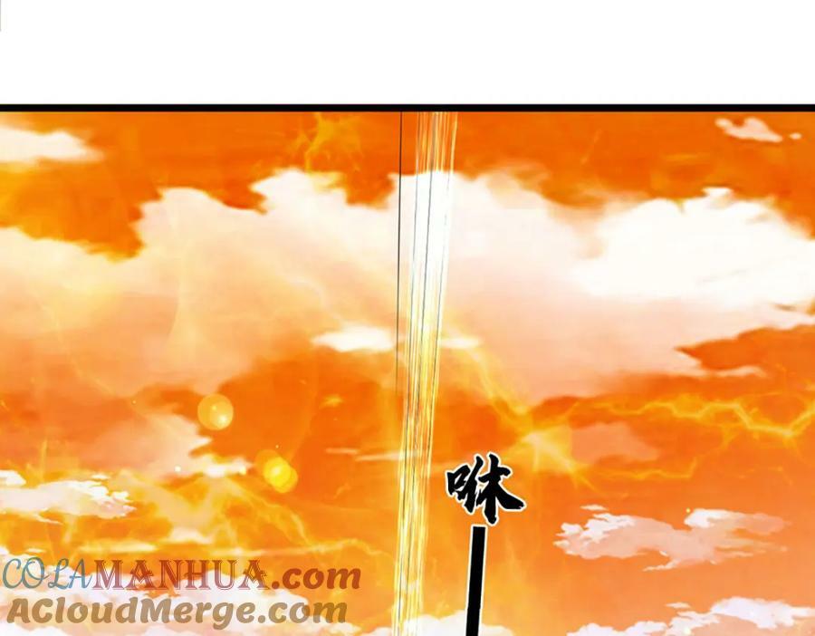 第249话 挑战！阳明老祖64