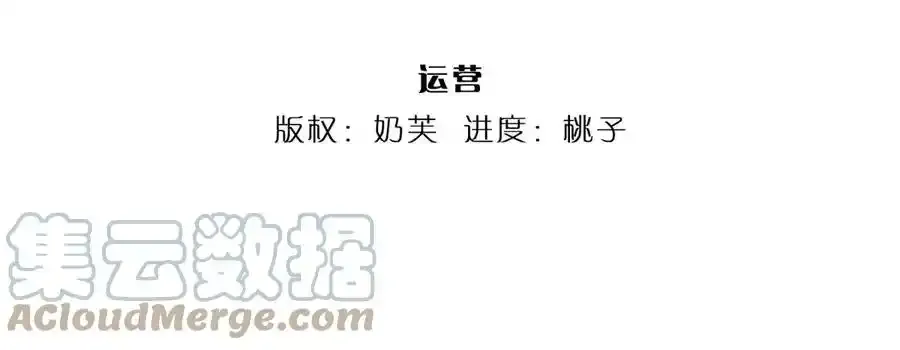 第63话 哪有压迫，哪就有反抗3