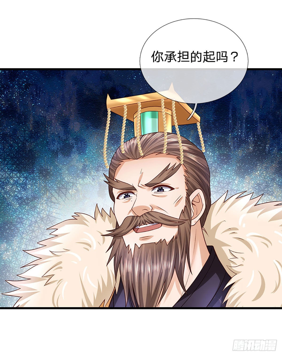 第180话 兴师问罪，惨被还击12