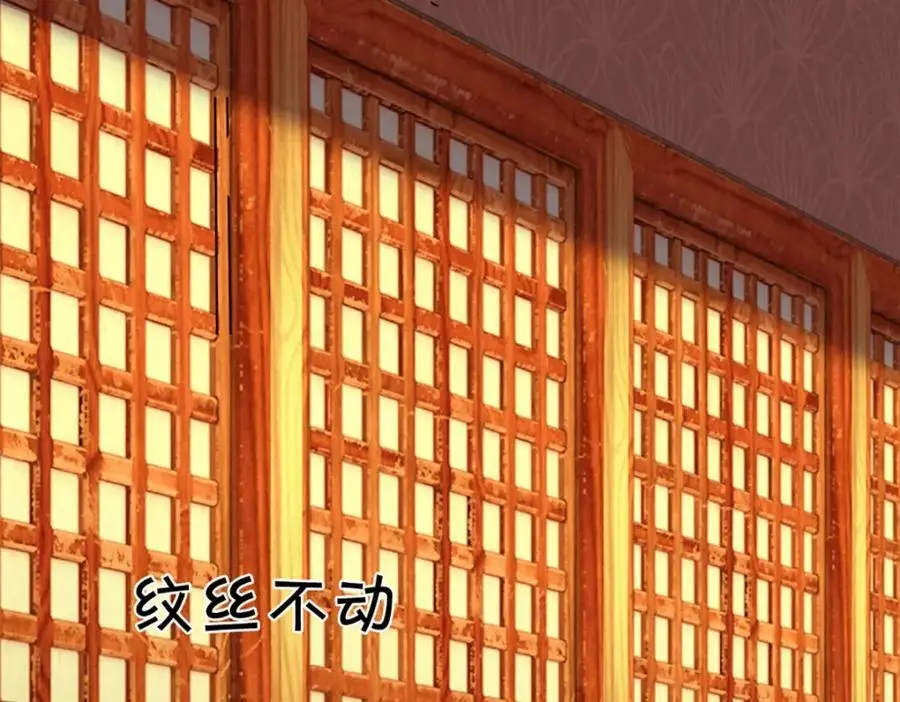 第288话 书灵殿现世55