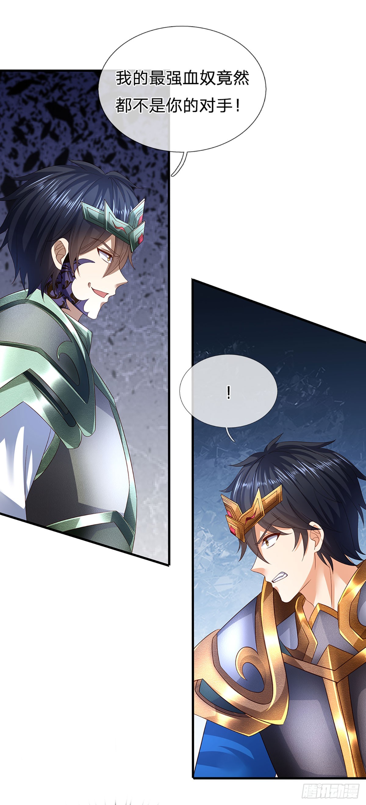 第189话 百分百复刻3