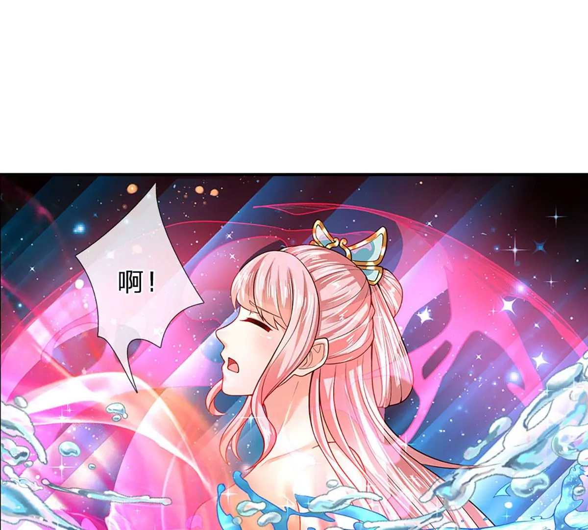 第86话 脱变完成，恭迎仙子15