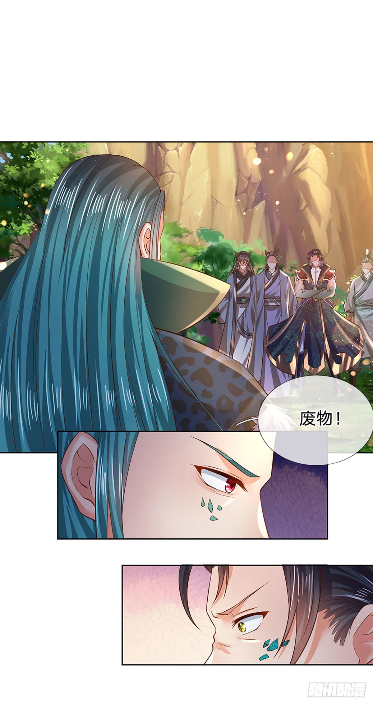 第151话 麒麟少主，针锋相对36